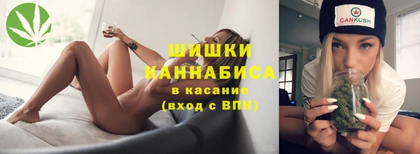 кокаин премиум Баксан